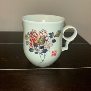 Teavana | Asian Style Celadon Tea Cup‎ | Coffee Mug Floral Design Unique Handle